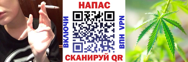 Продажа наркотиков Кашин КОКАИН  Амфетамин  Марихуана  omg зеркало  APVP  ГАШ 