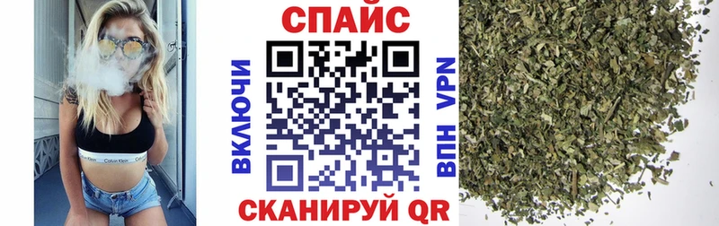 гидра маркетплейс  Кашин  БУТИРАТ 99%  цены наркотик 
