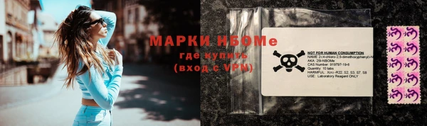 гашиш Остров