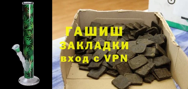 mix Алексин