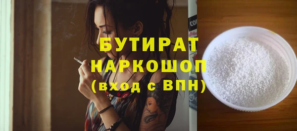 mix Алексин