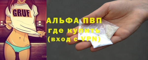 амфетамин Алзамай