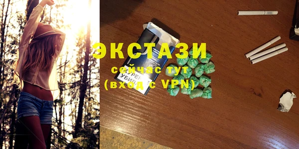 mix Алексин