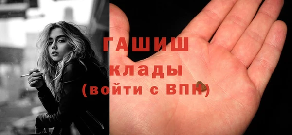 mix Алексин