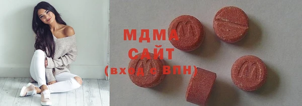 mix Алексин