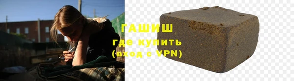 прущие грибы Алексеевка