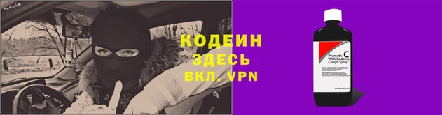 амфетамин Алзамай