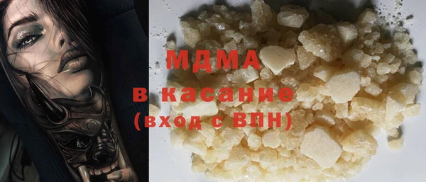 mix Алексин