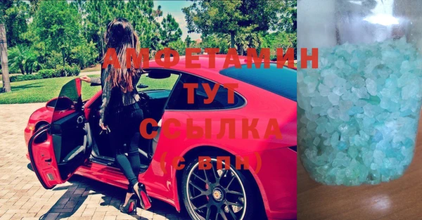 mix Алексин